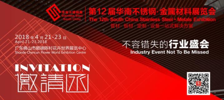 一大波企業(yè)同臺“競技”，你來嗎？