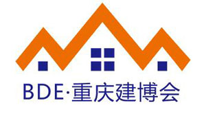 2018中國（重慶）國際建筑裝飾博覽會暨中國（重慶）國際門窗展博覽會