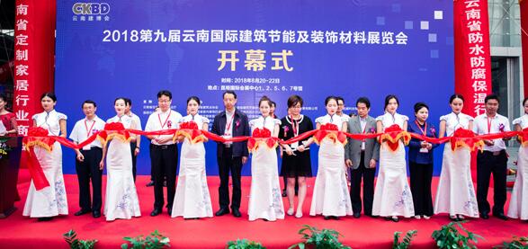 披堅(jiān)執(zhí)銳，厲兵秣馬，2019云南建博會(huì)重裝啟航！