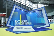 創(chuàng)新突破，再創(chuàng)輝煌  第十五屆R+T Asia亞洲門窗遮陽展圓滿結(jié)束