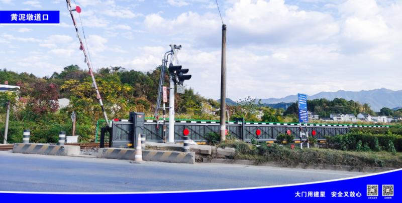 建星智能鐵道部杭州路段電動(dòng)平移門項(xiàng)目案例