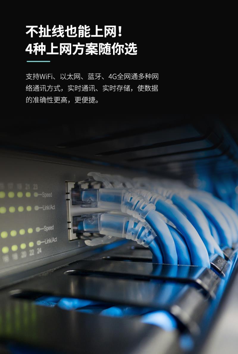 熵基ZTHP560面部消費終端：金融級刷臉支付，食堂團餐就用它！