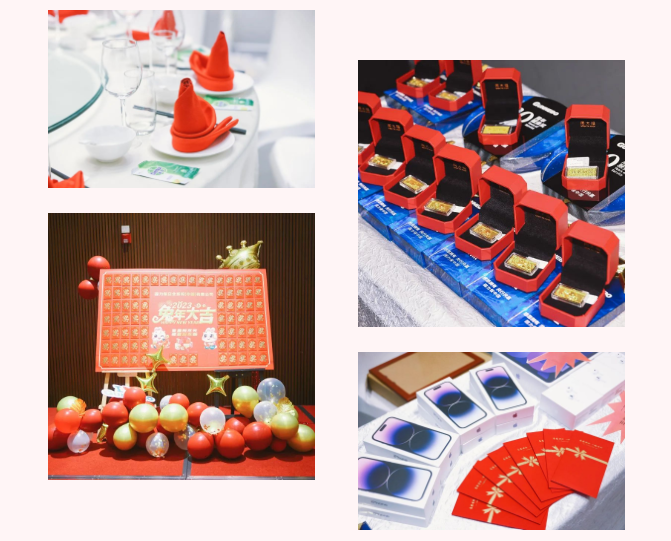 有知有行，必勝長贏