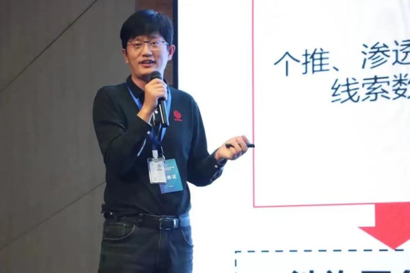 2023廣東省公共安全科技創(chuàng)新巡回技術(shù)交流會首站在廣州順利召開