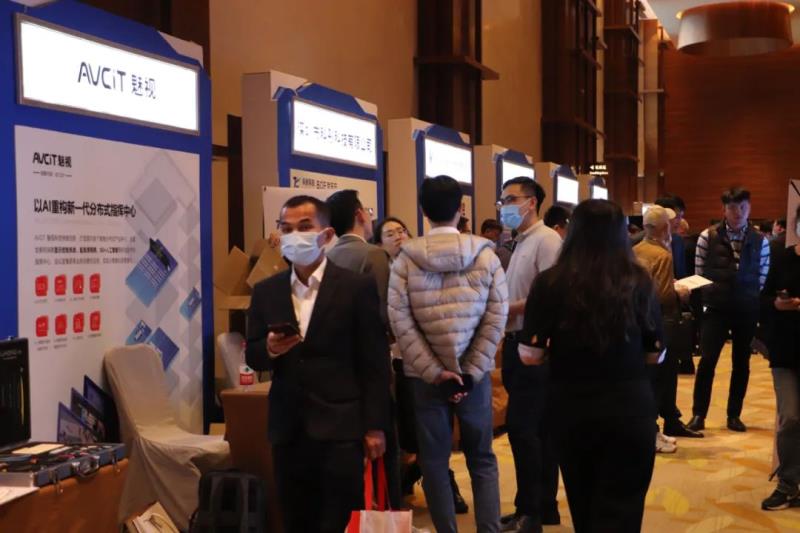 2023廣東省公共安全科技創(chuàng)新巡回技術(shù)交流會首站在廣州順利召開