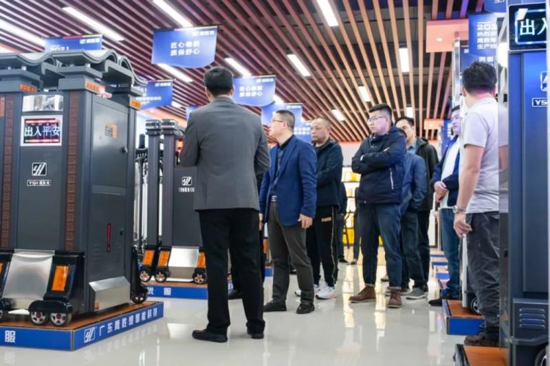 鷹勝煌2023首場商務交流會