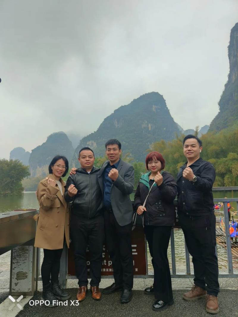 鷹勝煌2023首場商務交流會