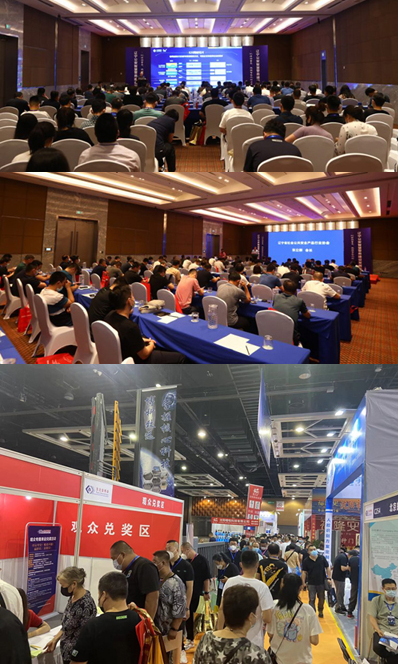 2023第二十五屆東北國際公共安全防范產(chǎn)品博覽會將于4月20日盛大啟幕