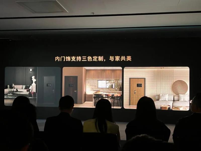 綠米要造智能門——智能門或?qū)⒊蔀橹悄芗揖有沦惖?、新風(fēng)口