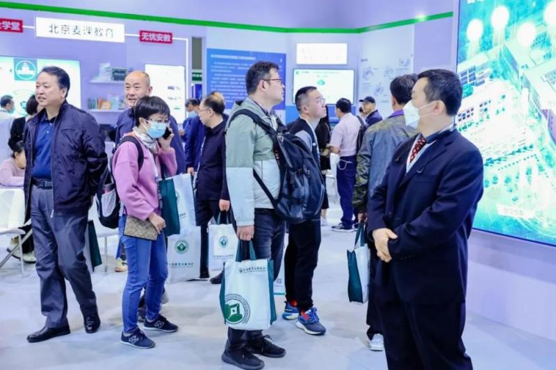 CCLE2023第五屆中國教育后勤展覽會在南京成功舉辦
