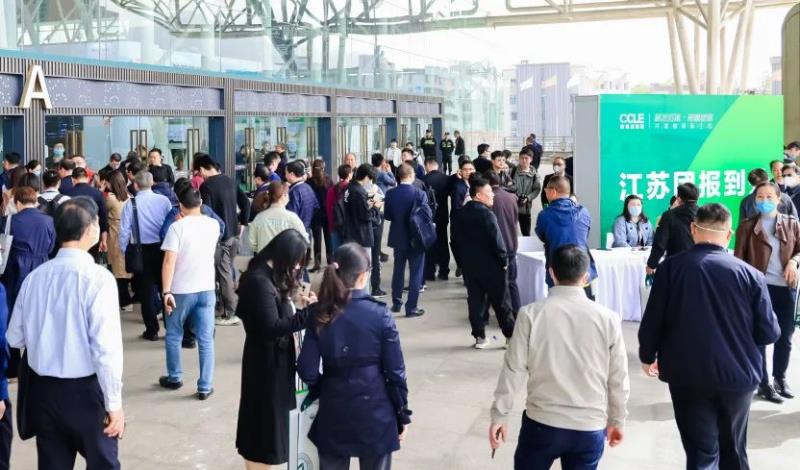 CCLE2023第五屆中國教育后勤展覽會在南京成功舉辦