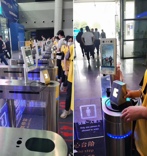 熵基科技身份認證技術(shù)加持，2023中國零售業(yè)博覽會入場體驗升級