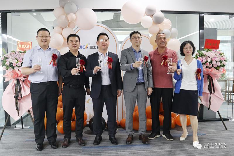 再落戰(zhàn)略新子！富士智能廈門(mén)子公司正式成立