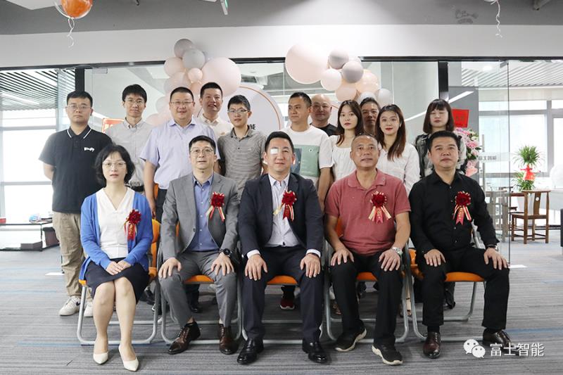 再落戰(zhàn)略新子！富士智能廈門(mén)子公司正式成立