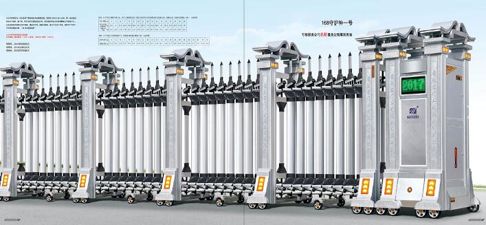 伸縮門輪子如何卸？如何裝？