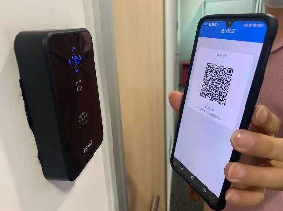 二維碼門禁系統(tǒng)到底安不安全，會不會出現(xiàn)被濫用、竊??？