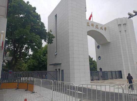 金鴻星懸臂門+伸縮平移門909C-20駐守華東師范大學(xué)