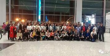 薩瓦迪卡-泰國(guó)，2019年金鴻星營(yíng)銷精英泰國(guó)之旅