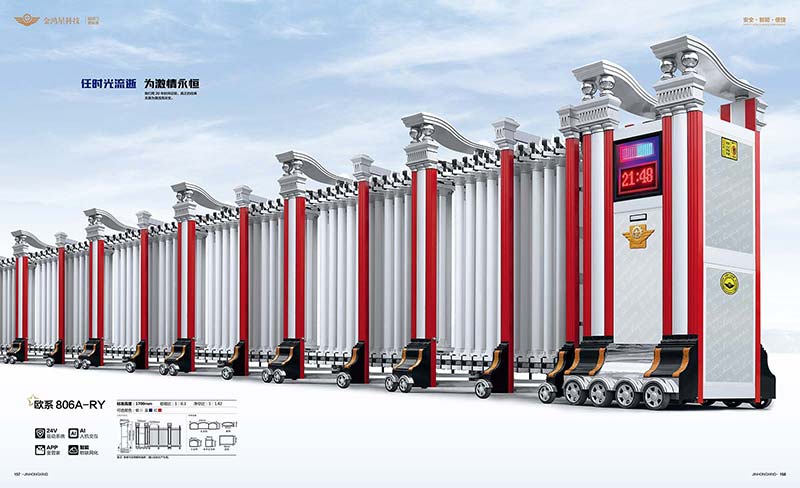 其他 - 歐系806A-RY