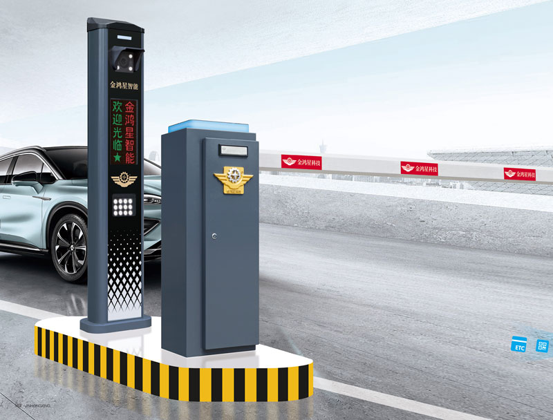 其他 - 直桿道閘JHX-701