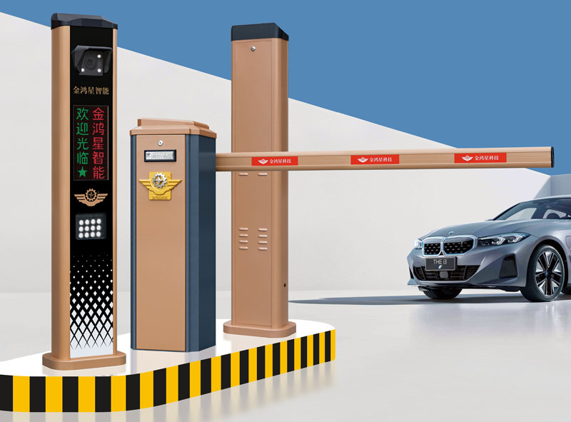 其他 - 直桿道閘 JHX-703A