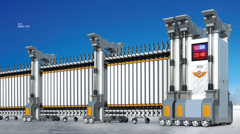 翔龍380A-GY鋁合金伸縮門