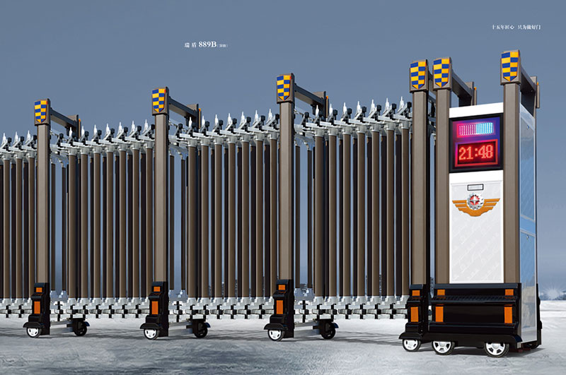 瑞盾889B(深咖)鋁合金伸縮門