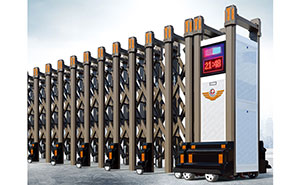 鋁合金伸縮門(mén) - 瑞博890A（深咖）鋁合金伸縮門(mén)