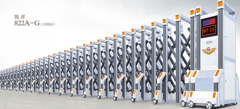銳祥822A-G(三排連動(dòng))鋁合金伸縮門(mén)