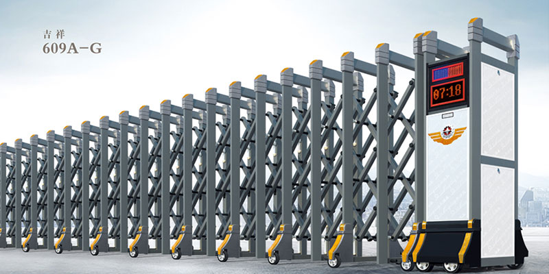 吉祥609A-G鋁合金伸縮門