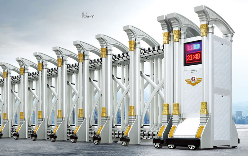 錦衛(wèi)803A-Y鋁合金伸縮門