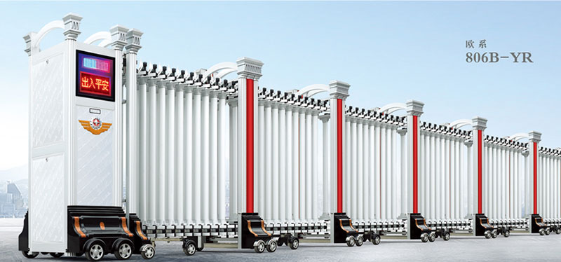 歐系806B-YR鋁合金伸縮門