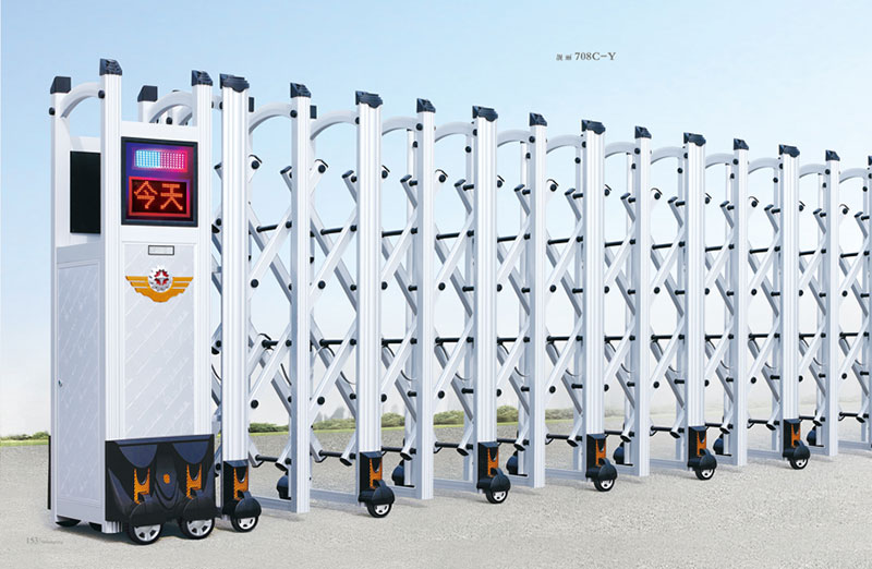 靚麗708C-Y鋁合金伸縮門