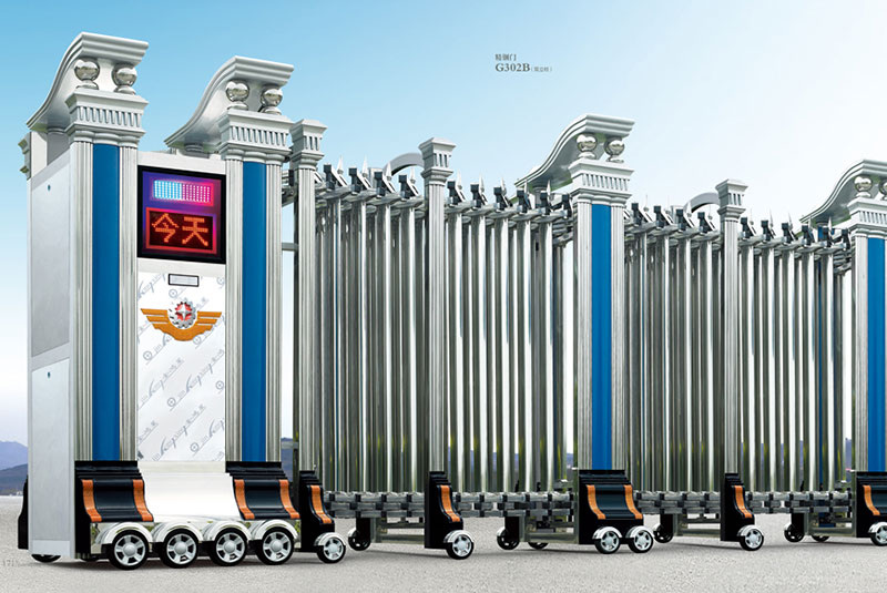 精鋼門(mén)G302B(雙立柱)不銹鋼伸縮門(mén)