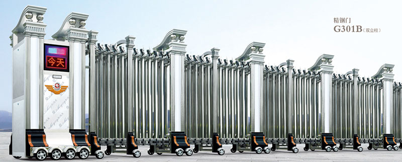 精鋼門G301B(雙立柱)不銹鋼伸縮門