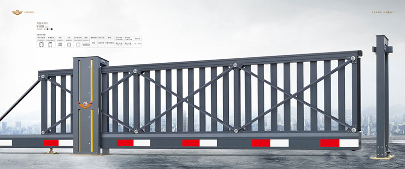 智能懸臂門918B(深灰)