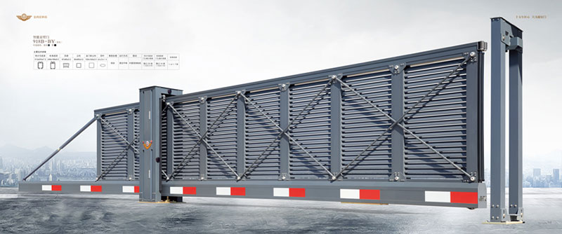 智能懸臂門918B-BY(深灰)