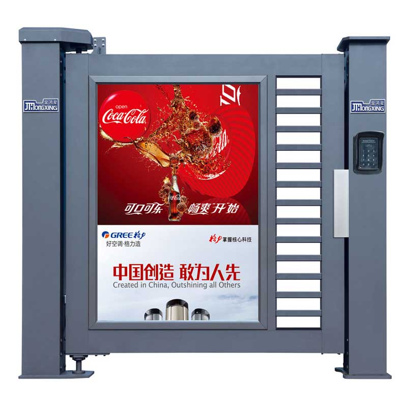 人行通道廣告門（滾動）G2-A3（深灰）