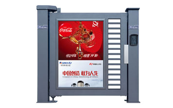 廣告小門(mén) - 人行通道廣告門(mén)（滾動(dòng)）G2-A3（深灰）