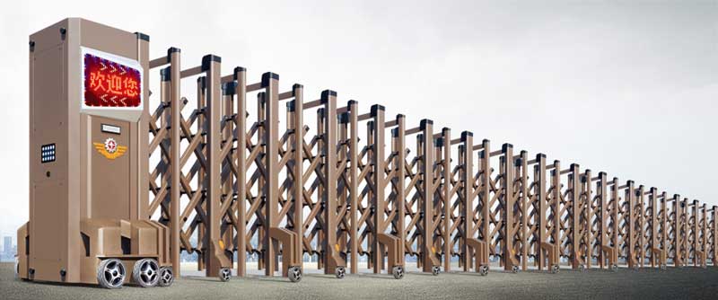 星18-A1（深咖）伸縮門