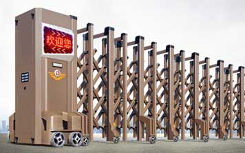 電動伸縮門 - 星18-A1（深咖）伸縮門