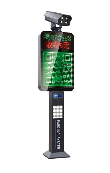 車牌識別一體機JHX721T-2