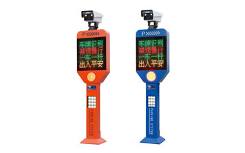 車(chē)牌識(shí)別系統(tǒng) - 車(chē)牌識(shí)別一體機(jī)JHX719