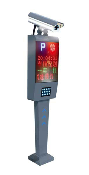 車牌識別系統(tǒng)（灰色）