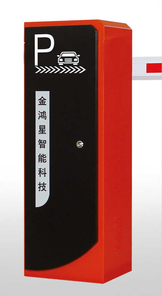 時(shí)尚道閘Z-700CH-L