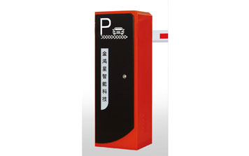 道閘 - 時尚道閘Z-700CH-L