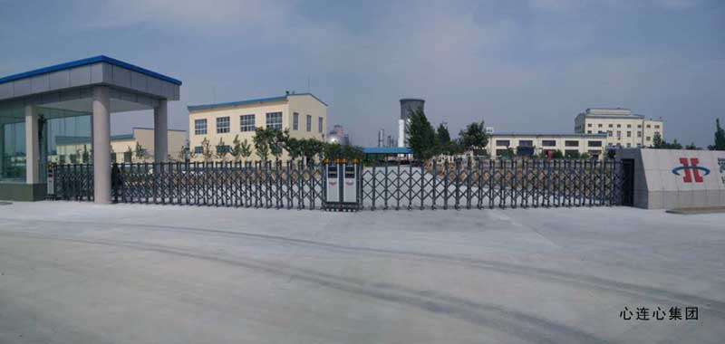 心連心集團(tuán) - 中出網(wǎng)-智能出入口與停車充電門戶