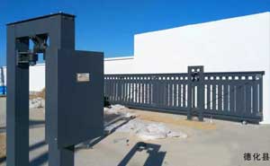 德化縣國家電網(wǎng)