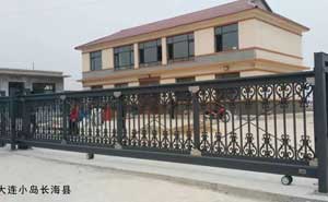 大連小島長(zhǎng)?？h