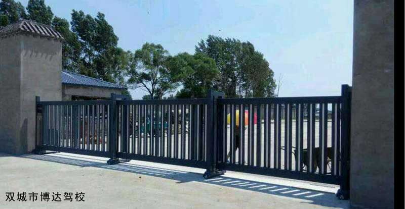 雙城市博達駕校 - 中出網-智能出入口與停車充電門戶